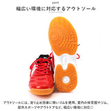 スポーツシューズ メンズ スニーカー 通販 スポーツ シューズ バドミントンシューズ 体育館シューズ 紐靴 ひも靴 超軽量 軽量 室内 レディース 男女兼用 バレーボール 野球