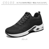 スニーカー レディース 軽量 通販 スポーツシューズ ナースシューズ スリッポン ウォーキングシューズ カジュアルシューズ 履きやすい 超軽量 通気性 滑り止め すべり止め ランニング
