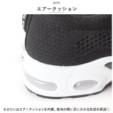 スニーカー レディース 軽量 通販 スポーツシューズ ナースシューズ スリッポン ウォーキングシューズ カジュアルシューズ 履きやすい 超軽量 通気性 滑り止め すべり止め ランニング