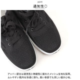 スニーカー レディース 軽量 通販 スポーツシューズ ナースシューズ スリッポン ウォーキングシューズ カジュアルシューズ 履きやすい 超軽量 通気性 滑り止め すべり止め ランニング