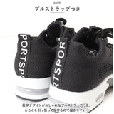 スニーカー レディース 軽量 通販 スポーツシューズ ナースシューズ スリッポン ウォーキングシューズ カジュアルシューズ 履きやすい 超軽量 通気性 滑り止め すべり止め ランニング