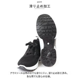 スニーカー レディース 軽量 通販 スポーツシューズ ナースシューズ スリッポン ウォーキングシューズ カジュアルシューズ 履きやすい 超軽量 通気性 滑り止め すべり止め ランニング