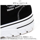 ハイカット 厚底スニーカー メンズ 身長up 通販 ハイカットシューズ 靴 くつ クツ 運動靴 厚底 7cm 快適 ハイカット レースアップ キャンバス地 通勤 通学 お出かけ カジュアル おしゃれ