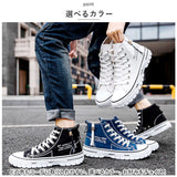 ハイカット 厚底スニーカー メンズ 身長up 通販 ハイカットシューズ 靴 くつ クツ 運動靴 厚底 7cm 快適 ハイカット レースアップ キャンバス地 通勤 通学 お出かけ カジュアル おしゃれ