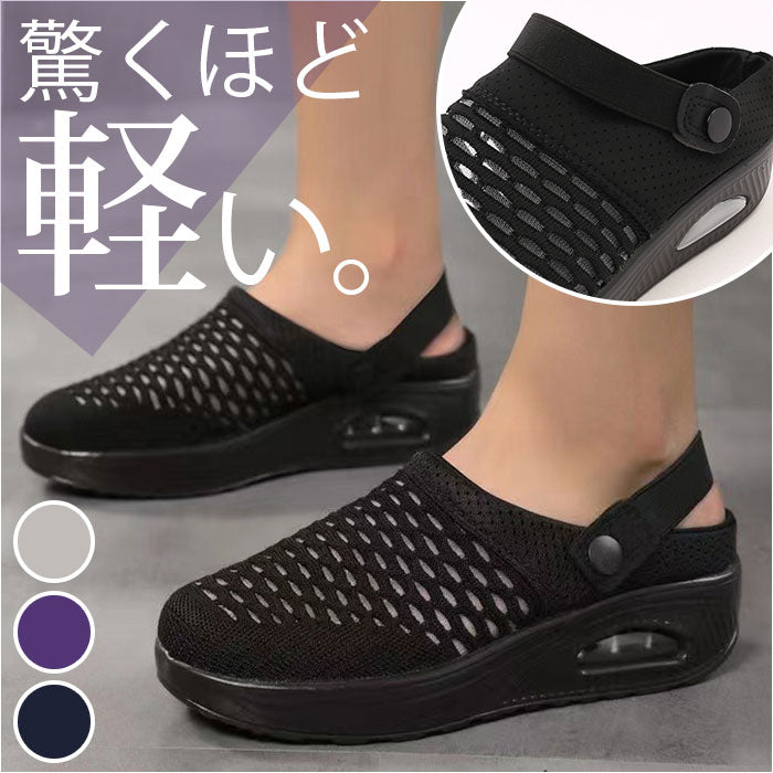 みい  200個 トラパイプ TRC－38N 247013 | 【ミドリ安全】公式通販