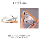 子供 女の子 フォーマルシューズ 通販 ストラップシューズ ドレスシューズ フォーマル シューズ キッズ 靴 くつ 子供靴 フォーマル靴 パンプス かわいい リボン 王冠 子ども こども