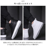 ミドルカット 厚底 スニーカー 通販 靴 くつ クツ ミドルカットシューズ 運動靴 厚底 身長UP 通気性 レースアップ ミドルカット シンプル 通勤 通学 ランニング ウォーキング カジュアル