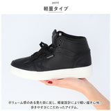 ミドルカット 厚底 スニーカー 通販 靴 くつ クツ ミドルカットシューズ 運動靴 厚底 身長UP 通気性 レースアップ ミドルカット シンプル 通勤 通学 ランニング ウォーキング カジュアル