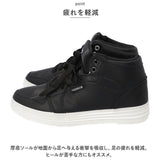 ミドルカット 厚底 スニーカー 通販 靴 くつ クツ ミドルカットシューズ 運動靴 厚底 身長UP 通気性 レースアップ ミドルカット シンプル 通勤 通学 ランニング ウォーキング カジュアル