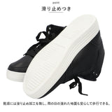 ミドルカット 厚底 スニーカー 通販 靴 くつ クツ ミドルカットシューズ 運動靴 厚底 身長UP 通気性 レースアップ ミドルカット シンプル 通勤 通学 ランニング ウォーキング カジュアル