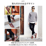 シークレットシューズ メンズ 通販 6cm 革靴 シークレットスニーカー スニーカー 革 紳士靴 靴 くつ インヒール 厚底 身長 歩きやすい 通勤 クツ かっこいい カジュアル ナチュラル