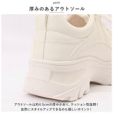 厚底スニーカー レディース ウォーキングシューズ 通販 ダッドスニーカー ダッドシューズ 厚底 スニーカー 紐靴 ダッド インヒール 靴 シューズ 歩きやすい 通気性 耐久性 柔らか