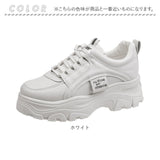 厚底スニーカー レディース ウォーキングシューズ 通販 ダッドスニーカー ダッドシューズ 厚底 スニーカー 紐靴 ダッド インヒール 靴 シューズ 歩きやすい 通気性 耐久性 柔らか