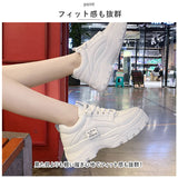 厚底スニーカー レディース ウォーキングシューズ 通販 ダッドスニーカー ダッドシューズ 厚底 スニーカー 紐靴 ダッド インヒール 靴 シューズ 歩きやすい 通気性 耐久性 柔らか