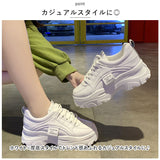 厚底スニーカー レディース ウォーキングシューズ 通販 ダッドスニーカー ダッドシューズ 厚底 スニーカー 紐靴 ダッド インヒール 靴 シューズ 歩きやすい 通気性 耐久性 柔らか