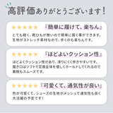 スリッポン レディース 通販 スニーカー ウォーキングシューズ 運動靴 靴 くつ レーニングシューズ コンフォートシューズ ナースシューズ 室内履き オフィス 軽量 疲れない 歩きやすい