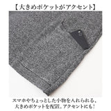 ニットジャケット メンズ 通販 ニットカーディガン ニット ジャケット カーディガン カジュアル ビジネス シンプル きれいめ オフィス フォーマル アウター 上着 おしゃれ オシャレ