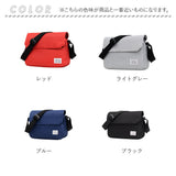 ショルダーバッグ 小さい 軽い 通販 ショルダーバック ショルダー ウエストバッグ ウエストバック ボディバッグ ボディバック 肩掛け 斜め掛け 小さめ ミニ 小型 ナイロン 軽量 メンズ