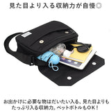 ショルダーバッグ 小さい 軽い 通販 ショルダーバック ショルダー ウエストバッグ ウエストバック ボディバッグ ボディバック 肩掛け 斜め掛け 小さめ ミニ 小型 ナイロン 軽量 メンズ