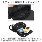 ショルダーバッグ 小さい 軽い 通販 ショルダーバック ショルダー ウエストバッグ ウエストバック ボディバッグ ボディバック 肩掛け 斜め掛け 小さめ ミニ 小型 ナイロン 軽量 メンズ