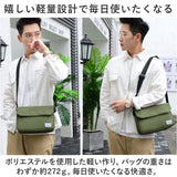 ショルダーバッグ 小さい 軽い 通販 ショルダーバック ショルダー ウエストバッグ ウエストバック ボディバッグ ボディバック 肩掛け 斜め掛け 小さめ ミニ 小型 ナイロン 軽量 メンズ