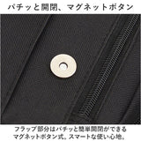 ショルダーバッグ 小さい 軽い 通販 ショルダーバック ショルダー ウエストバッグ ウエストバック ボディバッグ ボディバック 肩掛け 斜め掛け 小さめ ミニ 小型 ナイロン 軽量 メンズ