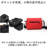 ショルダーバッグ 小さい 軽い 通販 ショルダーバック ショルダー ウエストバッグ ウエストバック ボディバッグ ボディバック 肩掛け 斜め掛け 小さめ ミニ 小型 ナイロン 軽量 メンズ