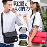 ショルダーバッグ 小さい 軽い 通販 ショルダーバック ショルダー ウエストバッグ ウエストバック ボディバッグ ボディバック 肩掛け 斜め掛け 小さめ ミニ 小型 ナイロン 軽量 メンズ