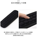 ショルダーパッド 通販 ショルダーベルトカバー ショルダークッション 2個セット セット ショルダー 肩 ベルト カバー パッド 肩当て クッション ストラップ 減圧 耐衝撃 滑り止め