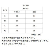 ゴルフウェア レディース スカート 通販 ゴルフスカート スコート テニススカート テニスウェア スポーツスカート 運動着 ミニスカート インナーパンツ付き ランニング マラソン