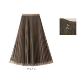 ロングスカート 通販 プリーツスカート ロング マキシ丈スカート スカート レディース フレアスカート ボトム チュールスカート aラインスカート マキシ丈 ひざ下 無地 おしゃれ きれいめ