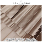 ロングスカート 通販 プリーツスカート ロング マキシ丈スカート スカート レディース フレアスカート ボトム チュールスカート aラインスカート マキシ丈 ひざ下 無地 おしゃれ きれいめ