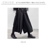 ワイドパンツ スカート風 レディース 9分丈 通販 アンクルワイドパンツ 袴パンツ はかまパンツ ガウチョパンツ ハカマパンツ サルエルパンツ フレアパンツ アンクル スカーチョ