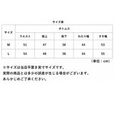 ワイドパンツ スカート風 レディース 9分丈 通販 アンクルワイドパンツ 袴パンツ はかまパンツ ガウチョパンツ ハカマパンツ サルエルパンツ フレアパンツ アンクル スカーチョ