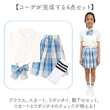 スーツ 女の子 通販 半袖 子供スーツ ブラウス スカート プリーツスカート ウェストゴム リボン付き セットアップ チェック柄スカート 子供制服 チェック柄 女子 通学 通園 女の子スーツ