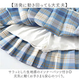 スーツ 女の子 通販 半袖 子供スーツ ブラウス スカート プリーツスカート ウェストゴム リボン付き セットアップ チェック柄スカート 子供制服 チェック柄 女子 通学 通園 女の子スーツ