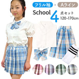スーツ 女の子 通販 半袖 子供スーツ ブラウス スカート プリーツスカート ウェストゴム リボン付き セットアップ チェック柄スカート 子供制服 チェック柄 女子 通学 通園 女の子スーツ