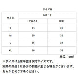 スポーツウェア スカート 通販 スコート ミニスカート ヨガウェア インナースパッツ 一体型 ポケット付き 通気性 伸縮性 シンプル 無地 ハイウエスト テニス ゴルフ ランニング