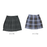 制服 スカート 通販 プリーツスカート スクール ミニスカート ミニ丈 ボトムス なんちゃって チェック柄 アジャスター付き ポケット付き 高校生 中学生 学生 入学 卒業 学校 通学 女子