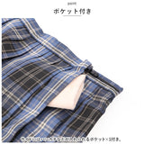 制服 スカート 通販 プリーツスカート スクール ミニスカート ミニ丈 ボトムス なんちゃって チェック柄 アジャスター付き ポケット付き 高校生 中学生 学生 入学 卒業 学校 通学 女子