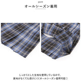 制服 スカート 通販 プリーツスカート スクール ミニスカート ミニ丈 ボトムス なんちゃって チェック柄 アジャスター付き ポケット付き 高校生 中学生 学生 入学 卒業 学校 通学 女子