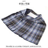 制服 スカート 通販 プリーツスカート スクール ミニスカート ミニ丈 ボトムス なんちゃって チェック柄 アジャスター付き ポケット付き 高校生 中学生 学生 入学 卒業 学校 通学 女子