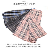 制服 スカート 通販 プリーツスカート スクール ミニスカート ミニ丈 ボトムス なんちゃって チェック柄 アジャスター付き ポケット付き 高校生 中学生 学生 入学 卒業 学校 通学 女子
