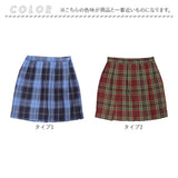 制服 スカート 通販 プリーツスカート スクール ミニスカート ミニ丈 ボトムス なんちゃって チェック柄 アジャスター付き ポケット付き 高校生 中学生 学生 入学 卒業 学校 通学 女子
