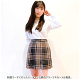 制服 スカート 通販 スクール プリーツスカート ミニスカート ミニ丈 ボトムス チェック柄 アジャスター付き ポケット付き なんちゃって 高校生 中学生 学生 入学 卒業 学校 通学 女子