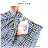 制服 スカート 通販 スクール プリーツスカート ミニスカート ミニ丈 ボトムス チェック柄 アジャスター付き ポケット付き なんちゃって 高校生 中学生 学生 入学 卒業 学校 通学 女子