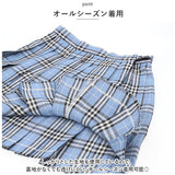 制服 スカート 通販 スクール プリーツスカート ミニスカート ミニ丈 ボトムス チェック柄 アジャスター付き ポケット付き なんちゃって 高校生 中学生 学生 入学 卒業 学校 通学 女子