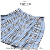 制服 スカート 通販 スクール プリーツスカート ミニスカート ミニ丈 ボトムス チェック柄 アジャスター付き ポケット付き なんちゃって 高校生 中学生 学生 入学 卒業 学校 通学 女子