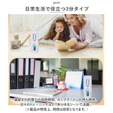 砂時計 おしゃれ 通販 3分 タイマー 音 なし 3分タイマー 3分計 砂 時計 割れにくい シンプル クリア 透明 キッチンタイマー 料理 歯磨き アナログ 置時計 インテリア 置物