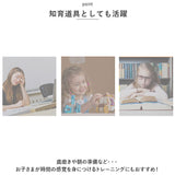 砂時計 おしゃれ 通販 タイマー 砂 時計 2分 3分 4分 3分タイマー 3分計 かわいい シンプル 勉強 時間計測 キッチンタイマー キッズ 歯磨き 料理 キッチン アナログ 置時計 インテリア